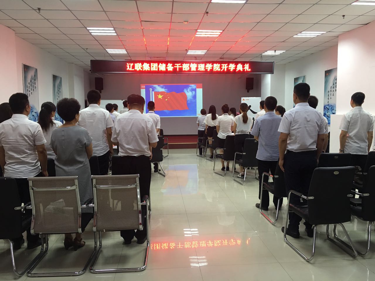 亿万28(中国)官网登录入口