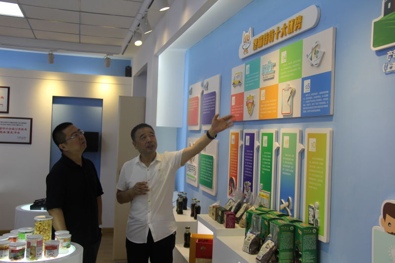 亿万28(中国)官网登录入口