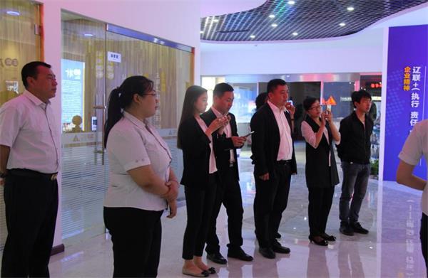 铁岭市调兵山服务外包基地向导莅临考察