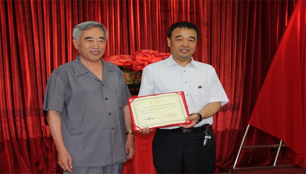 ºØÃ¯Ö®Ôº³¤Îª²ÜÓñѧ¶Ê³¤½ÒÏþÈÎÃüÊé.jpg ºØÃ¯Ö®Ôº³¤Îª²ÜÓñѧ¶Ê³¤½ÒÏþÈÎÃüÊé.jpg