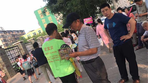 百团大战——助力爱废物.jpg 百团大战——助力爱废物.jpg