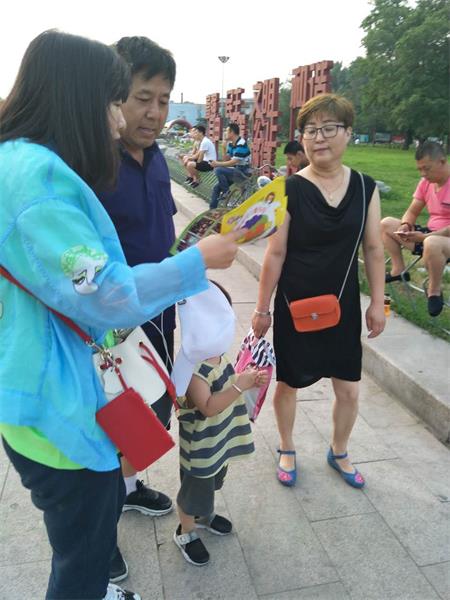 百团大战——助力爱废物2.jpg 百团大战——助力爱废物2.jpg