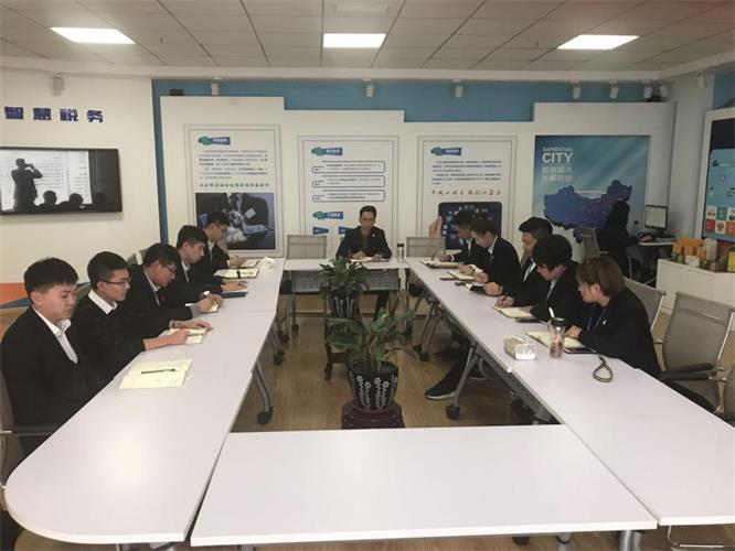 智慧社区2.0建设钻研会.jpg 智慧社区2.0建设钻研会.jpg