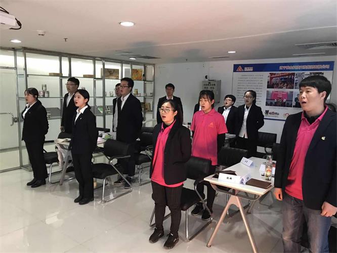 全体员工宣读集团精神.jpg 全体员工宣读集团精神.jpg