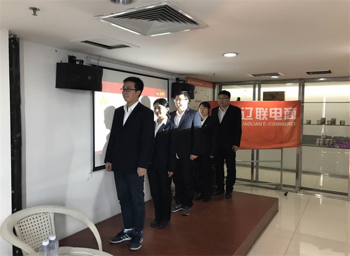 团队节目展示.jpg 团队节目展示.jpg