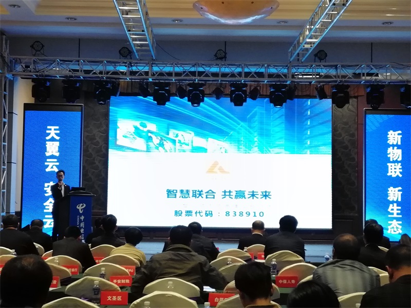 亿万28(辽宁)电子商务股份有限公司总司理郝鹍案例先容.jpg 亿万28(辽宁)电子商务股份有限公司总司理郝鹍案例先容.jpg