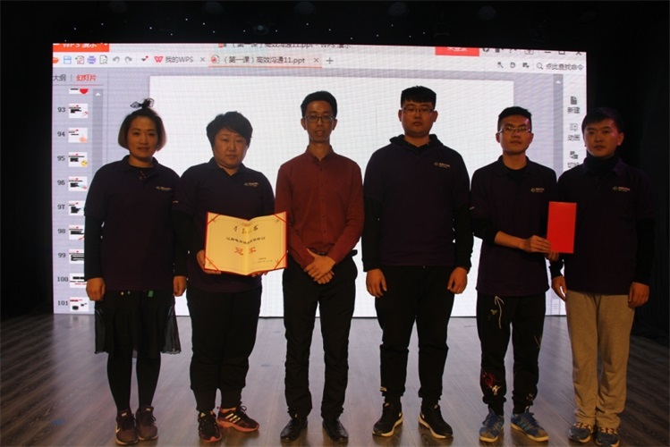 颁奖环节.jpg 颁奖环节.jpg