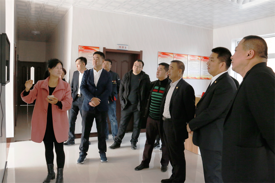 实地调研智慧墟落系统平台.png 实地调研智慧墟落系统平台.png