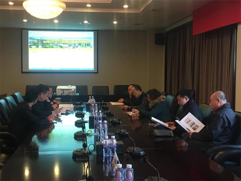 沈阳市清静区各向导与亿万28电商在辽阳市地税局对接项目.jpg 沈阳市清静区各向导与亿万28电商在辽阳市地税局对接项目.jpg