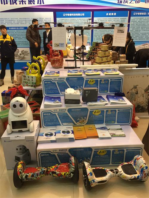 ´´ÒµÁ¢ÒìЧ¹û.jpg ´´ÒµÁ¢ÒìЧ¹û.jpg