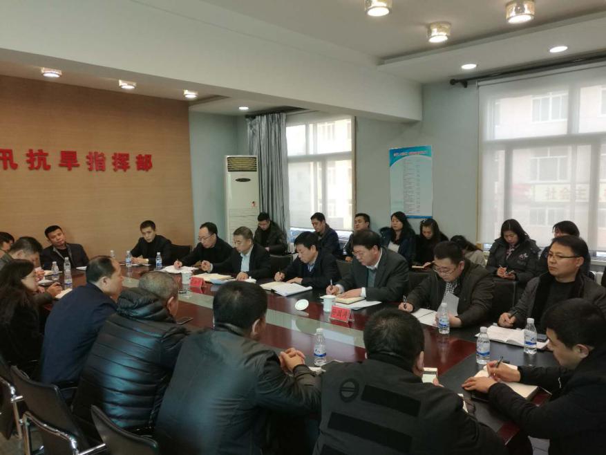 各社区智慧厅书记汇报智慧厅运营情形.jpg 各社区智慧厅书记汇报智慧厅运营情形.jpg