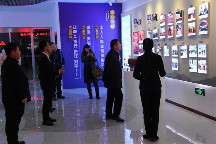 ÉòÑôÇå¾²ÇøÏòµ¼ÂÃÐÐÒÚÍò28¼¯ÍÅÉú³¤Àú³Ì.jpg ÉòÑôÇå¾²ÇøÏòµ¼ÂÃÐÐÒÚÍò28¼¯ÍÅÉú³¤Àú³Ì.jpg