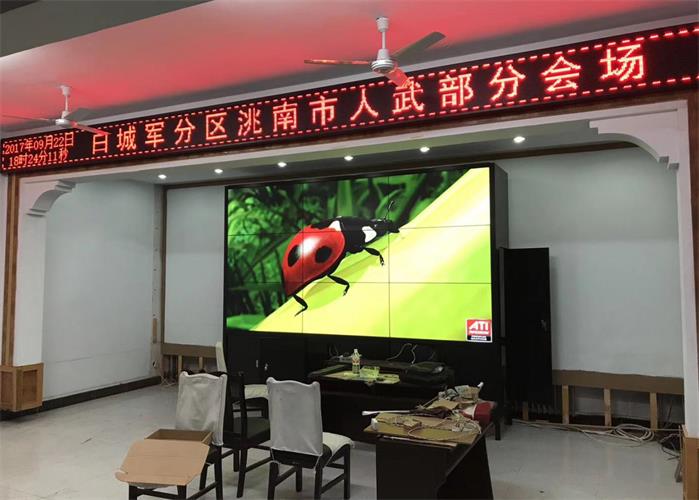 ¡°ä¬ÄÏÈËÎ䲿£¨»¥ÁªÍø+£©¡±.jpg ¡°ä¬ÄÏÈËÎ䲿£¨»¥ÁªÍø+£©¡±.jpg