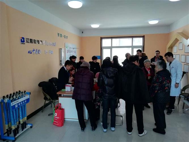 »ÝÃñÖÇ»ÛÌü ÈÈÐÄסÃñÆë±¨µÀ.jpg »ÝÃñÖÇ»ÛÌü ÈÈÐÄסÃñÆë±¨µÀ.jpg