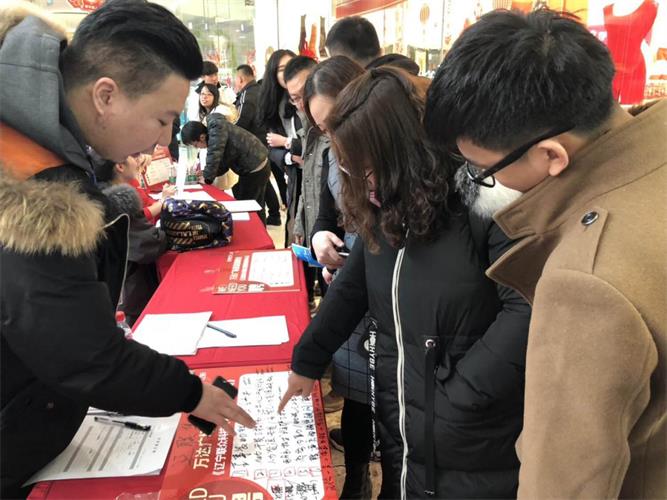 职位咨询.jpg 职位咨询.jpg