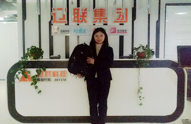 ÄßÔÆÏ¼»ñµÃÅàѵµÚÒ»Ãû½±Æ·.png ÄßÔÆÏ¼»ñµÃÅàѵµÚÒ»Ãû½±Æ·.png