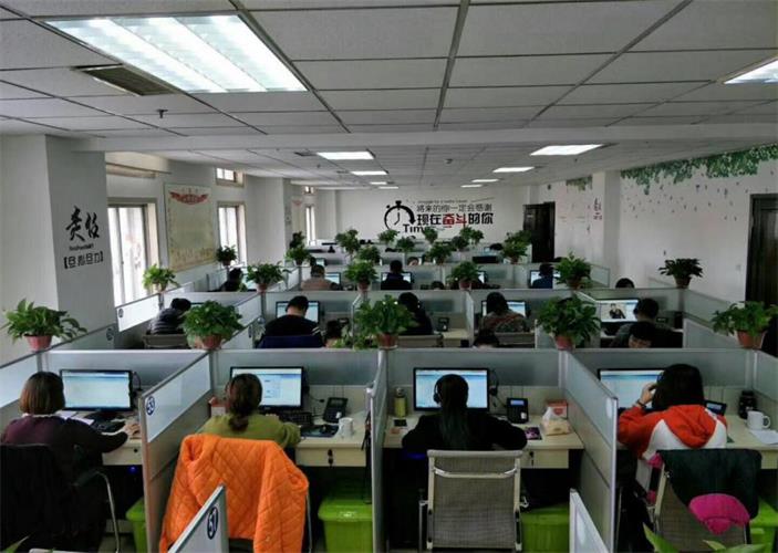 上线小同伴职场外呼.jpg 上线小同伴职场外呼.jpg