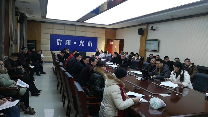 光山县智慧税务操作培训会现场.jpg 光山县智慧税务操作培训会现场.jpg