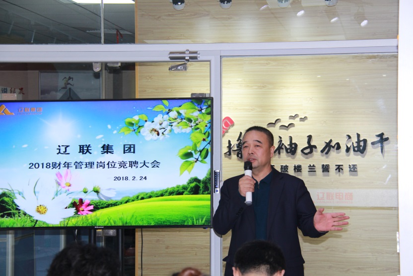 ¶Ê³¤×öÖ÷Òª½²»°.jpg ¶Ê³¤×öÖ÷Òª½²»°.jpg