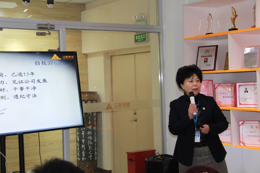 ¼¯ÍÅÊ×ϯ²ÆÎñ¹Ù£¨CFO£©¾ºÆ¸Õß¡ª¡ªÓÚΰ.jpg ¼¯ÍÅÊ×ϯ²ÆÎñ¹Ù£¨CFO£©¾ºÆ¸Õß¡ª¡ªÓÚΰ.jpg