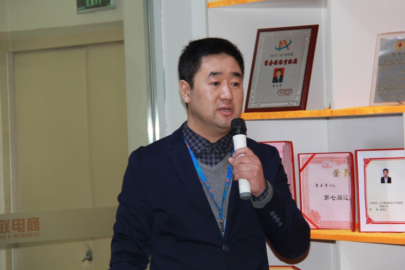 ¶Ê³¤°ì¹«ÊÒÖ÷ÈξºÆ¸Õß¡ª¡ªÎä¶«.jpg ¶Ê³¤°ì¹«ÊÒÖ÷ÈξºÆ¸Õß¡ª¡ªÎä¶«.jpg