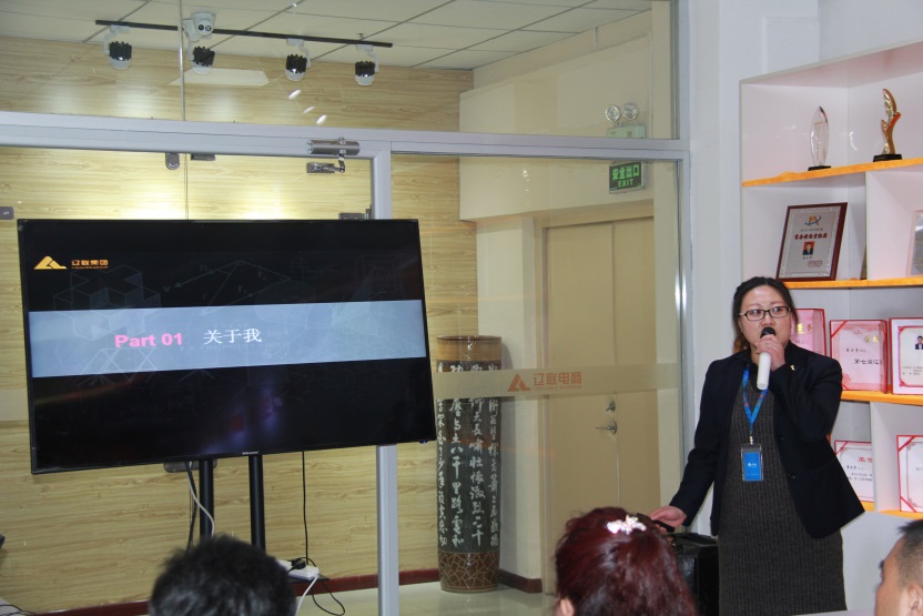 ¼¯ÍÅÈËÁ¦×ÊÔ´×ܼྺƸÕß¡ª¡ª½ªÏþ´º.jpg ¼¯ÍÅÈËÁ¦×ÊÔ´×ܼྺƸÕß¡ª¡ª½ªÏþ´º.jpg