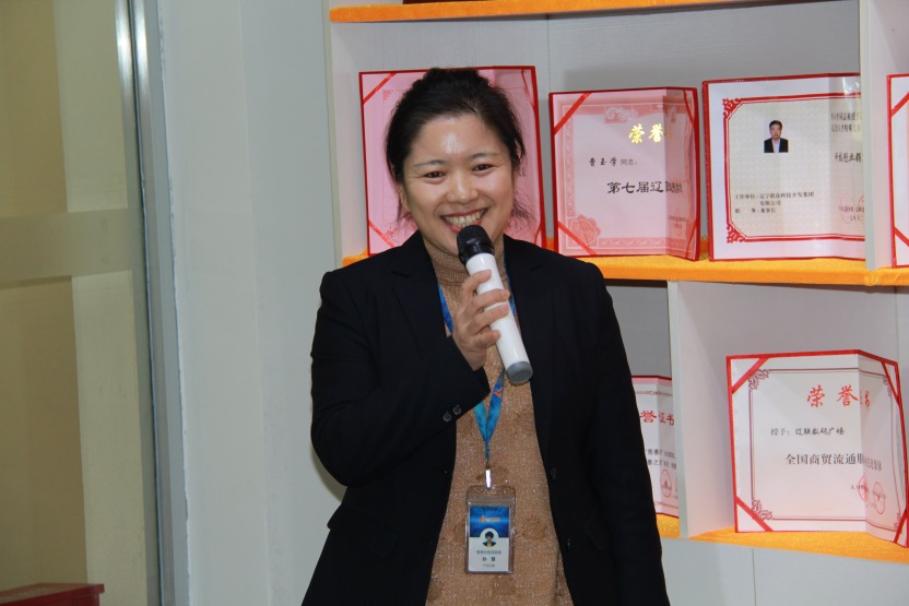 ¼¯³É¹«Ë¾Ê¯»¯ÊÂÒµ²¿ÔËÓª×ܼྺƸÕß¡ª¡ªÂí¾²Ó±.jpg ¼¯³É¹«Ë¾Ê¯»¯ÊÂÒµ²¿ÔËÓª×ܼྺƸÕß¡ª¡ªÂí¾²Ó±.jpg