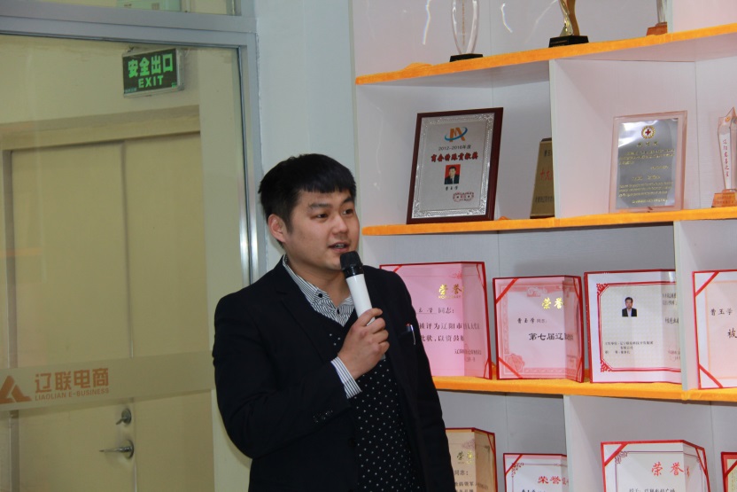 ÒÚÍò28µçÉÌÉòÑôÑз¢ÖÐÐÄÑз¢×ܼࡪ¡ªÖ£¼Ì¶«.jpg ÒÚÍò28µçÉÌÉòÑôÑз¢ÖÐÐÄÑз¢×ܼࡪ¡ªÖ£¼Ì¶«.jpg