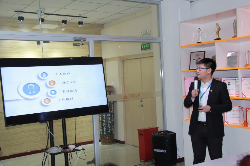 ÒÚÍò28µçÉÌÖÇ»ÛÉçÇøÊÂÒµ²¿ÔËÓª×ܼྺƸÕß¡ª¡ªÕÅÆô·«.jpg ÒÚÍò28µçÉÌÖÇ»ÛÉçÇøÊÂÒµ²¿ÔËÓª×ܼྺƸÕß¡ª¡ªÕÅÆô·«.jpg