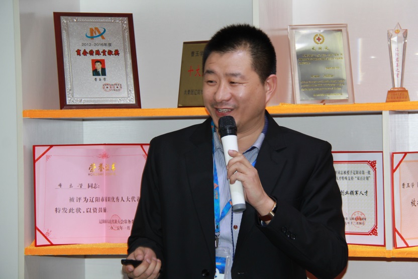 ͨѶ¹«Ë¾Óª°°ÊÂÒµ²¿¼°·þÎñÍâ°ü¹«Ë¾Óª¿Ú»ùµØÔËÓª×ܼྺƸÕß¡ª¡ªÀîá·ìñ.jpg ͨѶ¹«Ë¾Óª°°ÊÂÒµ²¿¼°·þÎñÍâ°ü¹«Ë¾Óª¿Ú»ùµØÔËÓª×ܼྺƸÕß¡ª¡ªÀîá·ìñ.jpg