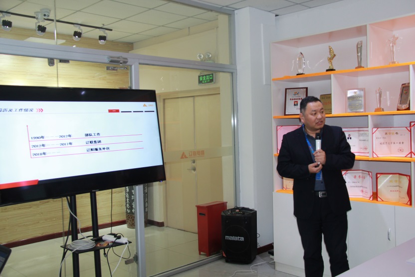 ÒÚÍò28·þÎñÍâ°ü¹«Ë¾ÁÉÑô»ùµØ×Ü˾Àí¾ºÆ¸Õß¡ª¡ªÍõ¼ÍÔª.jpg ÒÚÍò28·þÎñÍâ°ü¹«Ë¾ÁÉÑô»ùµØ×Ü˾Àí¾ºÆ¸Õß¡ª¡ªÍõ¼ÍÔª.jpg