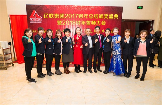 ¼¯ÍÅÆ½Ì¨×ۺϲ¿Óë¶Ê³¤¼°·òÈ˺ÏÓ°.jpg ¼¯ÍÅÆ½Ì¨×ۺϲ¿Óë¶Ê³¤¼°·òÈ˺ÏÓ°.jpg