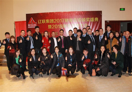 ˰¿Ø¹«Ë¾Óë¶Ê³¤¼°·òÈ˺ÏÓ°.jpg ˰¿Ø¹«Ë¾Óë¶Ê³¤¼°·òÈ˺ÏÓ°.jpg