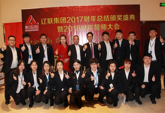 ÉòÑôÑз¢ÖÐÐÄÓë¶Ê³¤¼°·òÈ˺ÏÓ°.jpg ÉòÑôÑз¢ÖÐÐÄÓë¶Ê³¤¼°·òÈ˺ÏÓ°.jpg