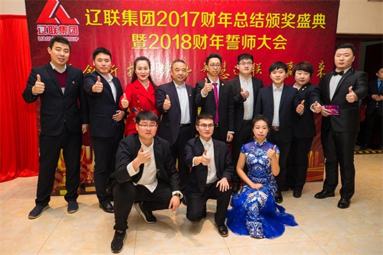 ÒÚÍò28µçÉ̹«Ë¾Óë¶Ê³¤¼°·òÈ˺ÏÓ°.jpg ÒÚÍò28µçÉ̹«Ë¾Óë¶Ê³¤¼°·òÈ˺ÏÓ°.jpg