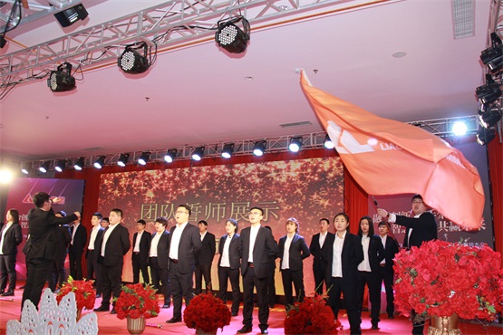 ÒÚÍò28µçÉ̹«Ë¾ÍŶÓÊÄʦÔÊÐí.jpg ÒÚÍò28µçÉ̹«Ë¾ÍŶÓÊÄʦÔÊÐí.jpg