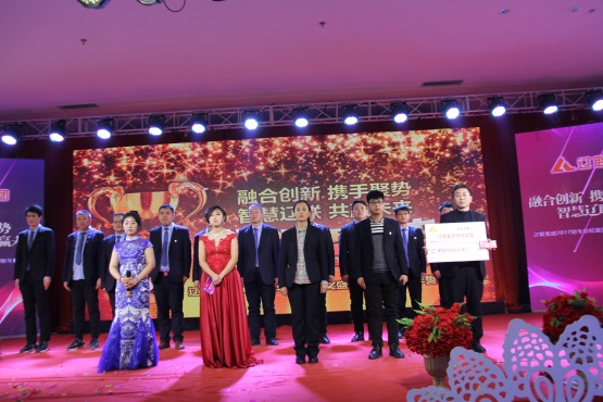 ˰¿Ø¹«Ë¾ÍŶÓÊÄʦÔÊÐí.jpg ˰¿Ø¹«Ë¾ÍŶÓÊÄʦÔÊÐí.jpg