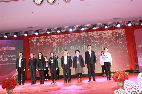 ¼¯ÍÅÆ½Ì¨×ۺϲ¿ÍŶÓÊÄʦÔÊÐí.jpg ¼¯ÍÅÆ½Ì¨×ۺϲ¿ÍŶÓÊÄʦÔÊÐí.jpg