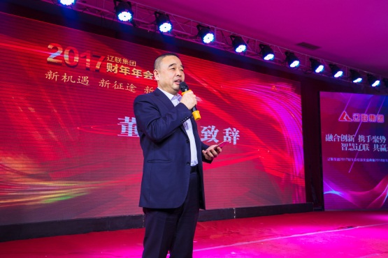 ²ÜÓñѧ¶Ê³¤×ö·¢¶¯½²»°.jpg ²ÜÓñѧ¶Ê³¤×ö·¢¶¯½²»°.jpg