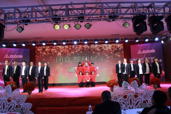 ͨѶ¹«Ë¾ÍŶÓÊÄʦÔÊÐí.jpg ͨѶ¹«Ë¾ÍŶÓÊÄʦÔÊÐí.jpg