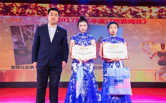 2017²ÆÄêÄê¶ÈÒÚÍò28ÐÂÎŽ±.jpg 2017²ÆÄêÄê¶ÈÒÚÍò28ÐÂÎŽ±.jpg