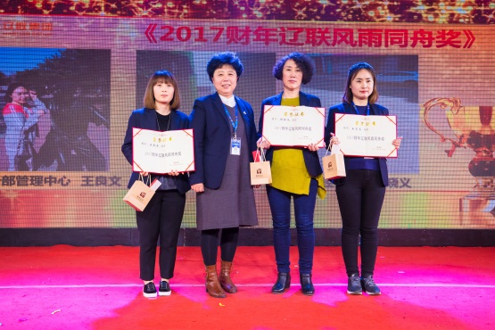 2017²ÆÄêÒÚÍò28ÐÝÆÝÏà¹Ø½±.jpg 2017²ÆÄêÒÚÍò28ÐÝÆÝÏà¹Ø½±.jpg