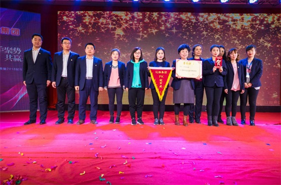 2017²ÆÄêÄê¶ÈPKÅÅÐаñ¹Ú¾ü½±.jpg 2017²ÆÄêÄê¶ÈPKÅÅÐаñ¹Ú¾ü½±.jpg