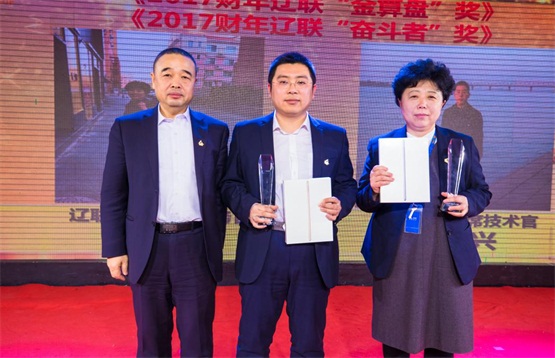 2017²ÆÄêÒÚÍò28¡°½ðËãÅÌ¡±½±ºÍ¡°¶·ÕùÕß¡±½±.jpg 2017²ÆÄêÒÚÍò28¡°½ðËãÅÌ¡±½±ºÍ¡°¶·ÕùÕß¡±½±.jpg