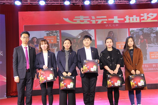 ÐÒÔË´ó³é½±ÈýµÈ½±»ñ½±Õß2.jpg ÐÒÔË´ó³é½±ÈýµÈ½±»ñ½±Õß2.jpg