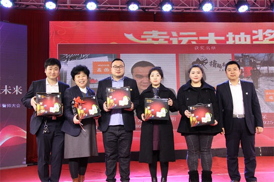 ÐÒÔË´ó³é½±ÈýµÈ½±»ñ½±Õß1.jpg ÐÒÔË´ó³é½±ÈýµÈ½±»ñ½±Õß1.jpg