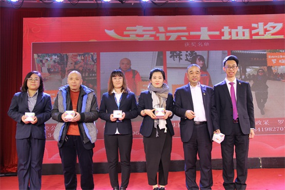 ÐÒÔË´ó³é½±Ò»µÈ½±»ñ½±Õß.jpg ÐÒÔË´ó³é½±Ò»µÈ½±»ñ½±Õß.jpg