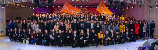 ÒÚÍò28¼¯ÍÅÈ«ÌåÔ±¹¤ºÏÓ°ÁôÄî.jpg ÒÚÍò28¼¯ÍÅÈ«ÌåÔ±¹¤ºÏÓ°ÁôÄî.jpg