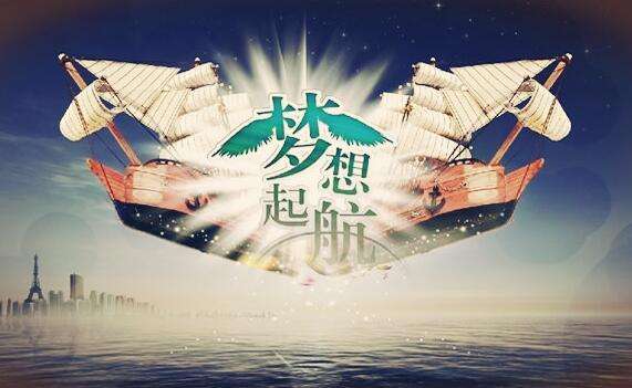 斗争.jpg 斗争.jpg