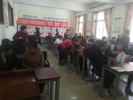 “传家风?重家教”运动现场.jpg “传家风?重家教”运动现场.jpg